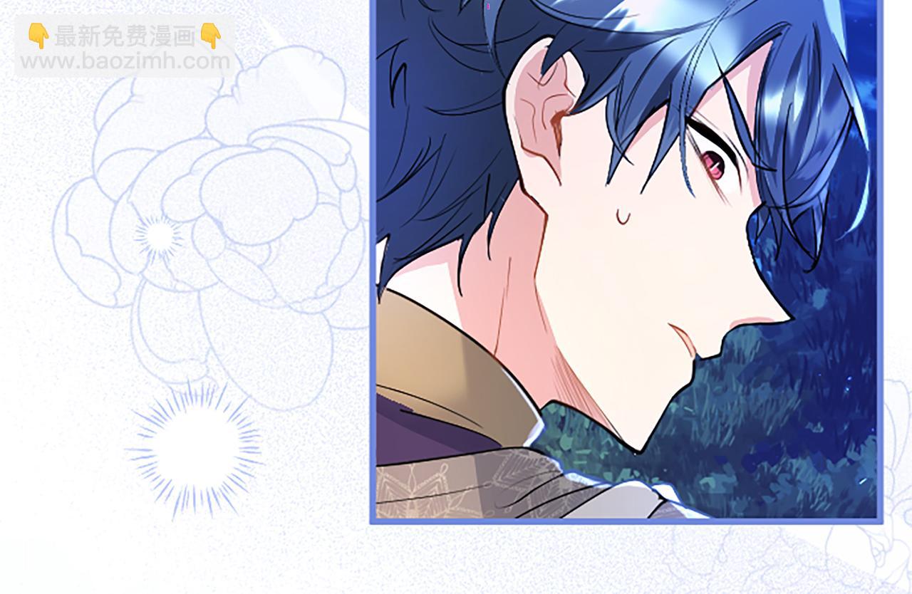 第46话 共同迎敌(1/5)-第46话