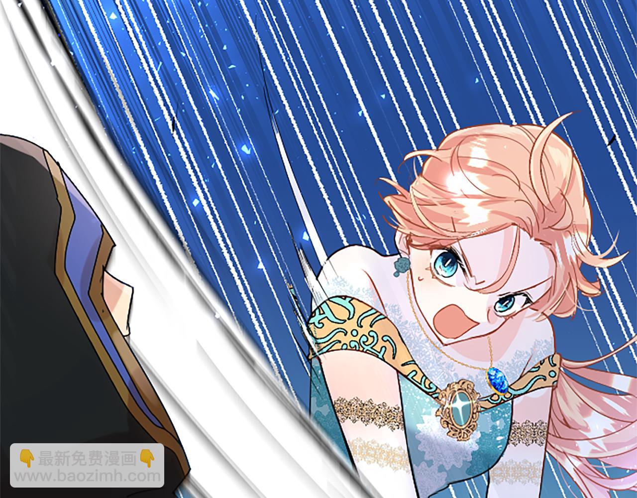 第46话 共同迎敌(1/5)-第46话