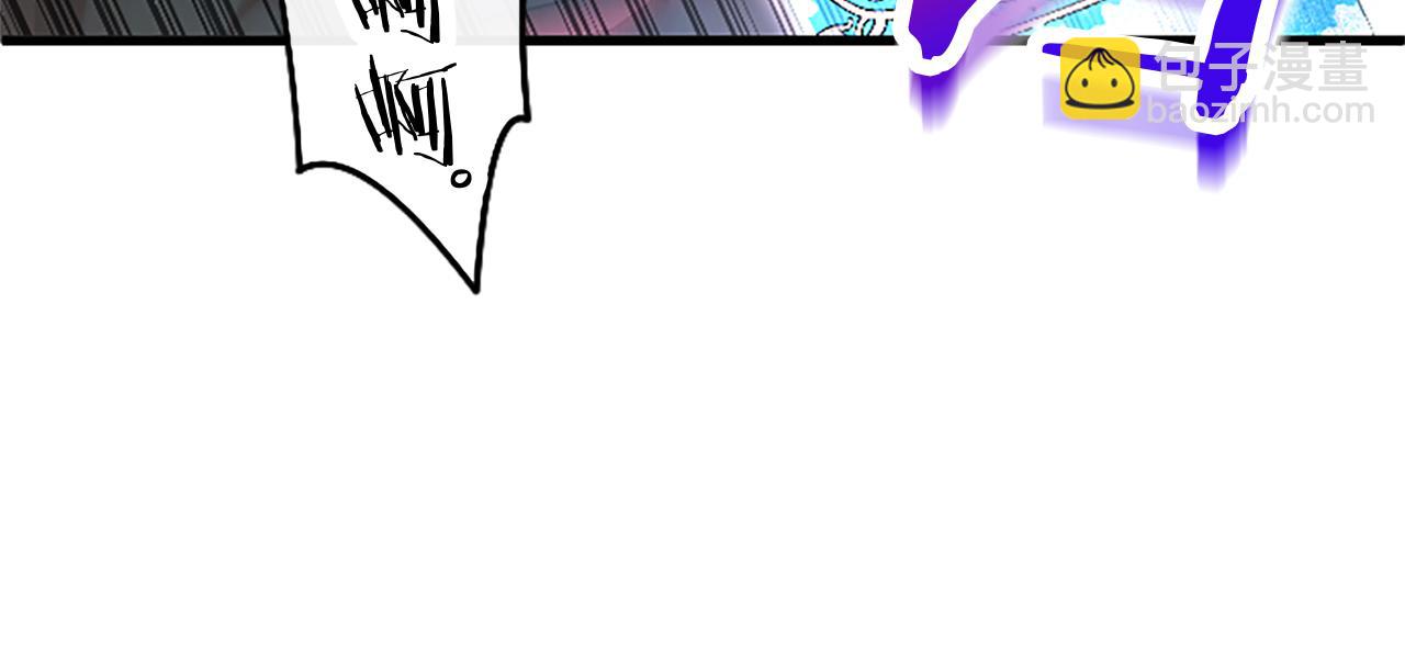 第46话 共同迎敌(1/5)-第46话