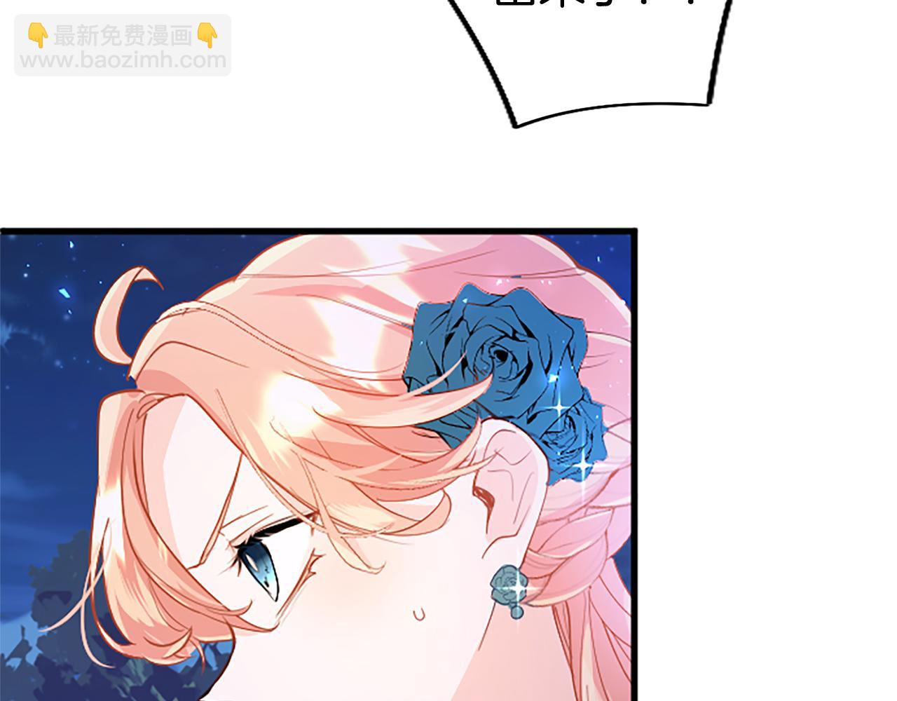 第46话 共同迎敌(1/5)-第46话