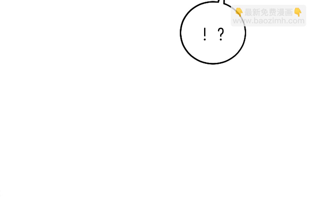 第48话 禁忌魔法(1/5)-第48话