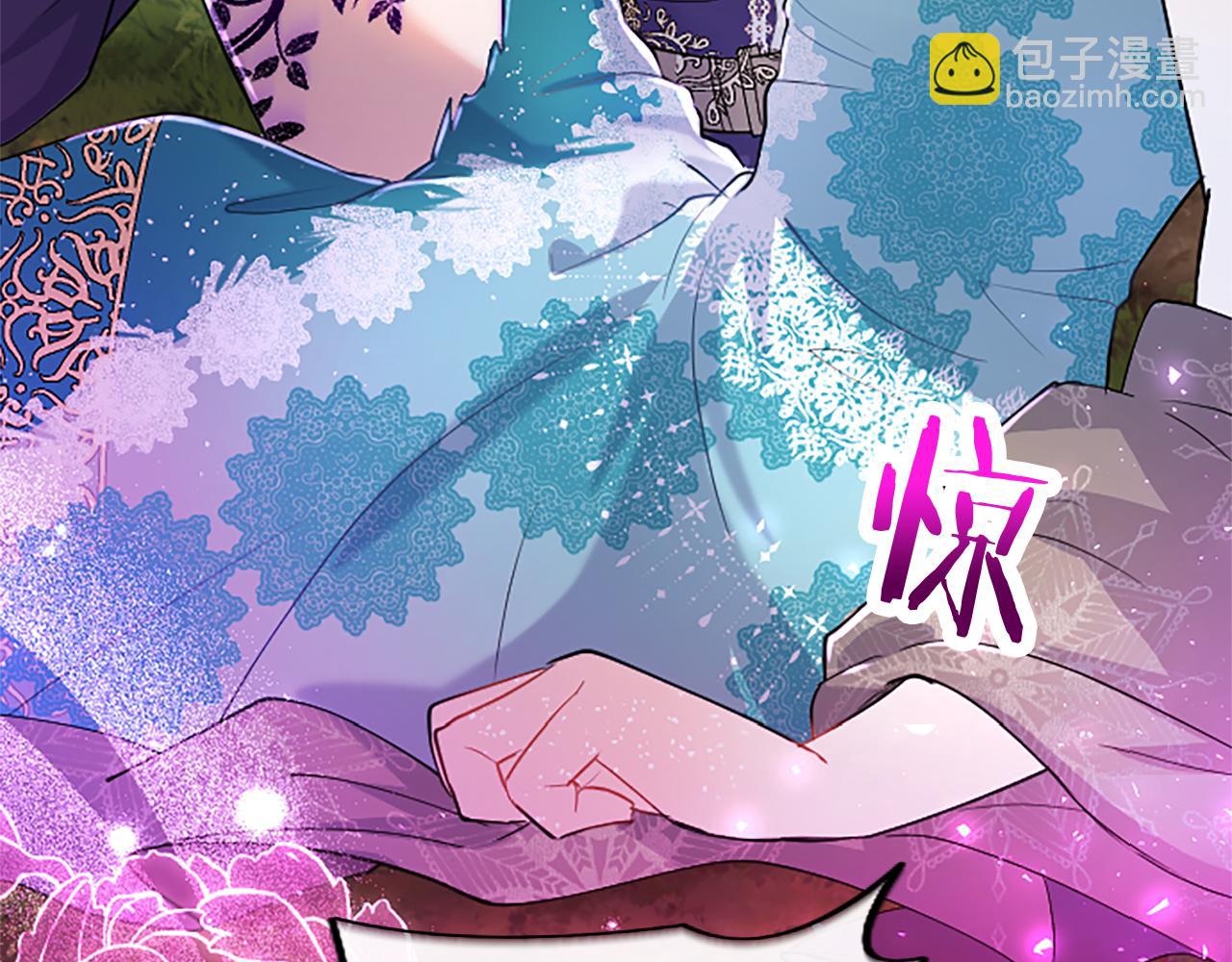 第48话 禁忌魔法(1/5)-第48话