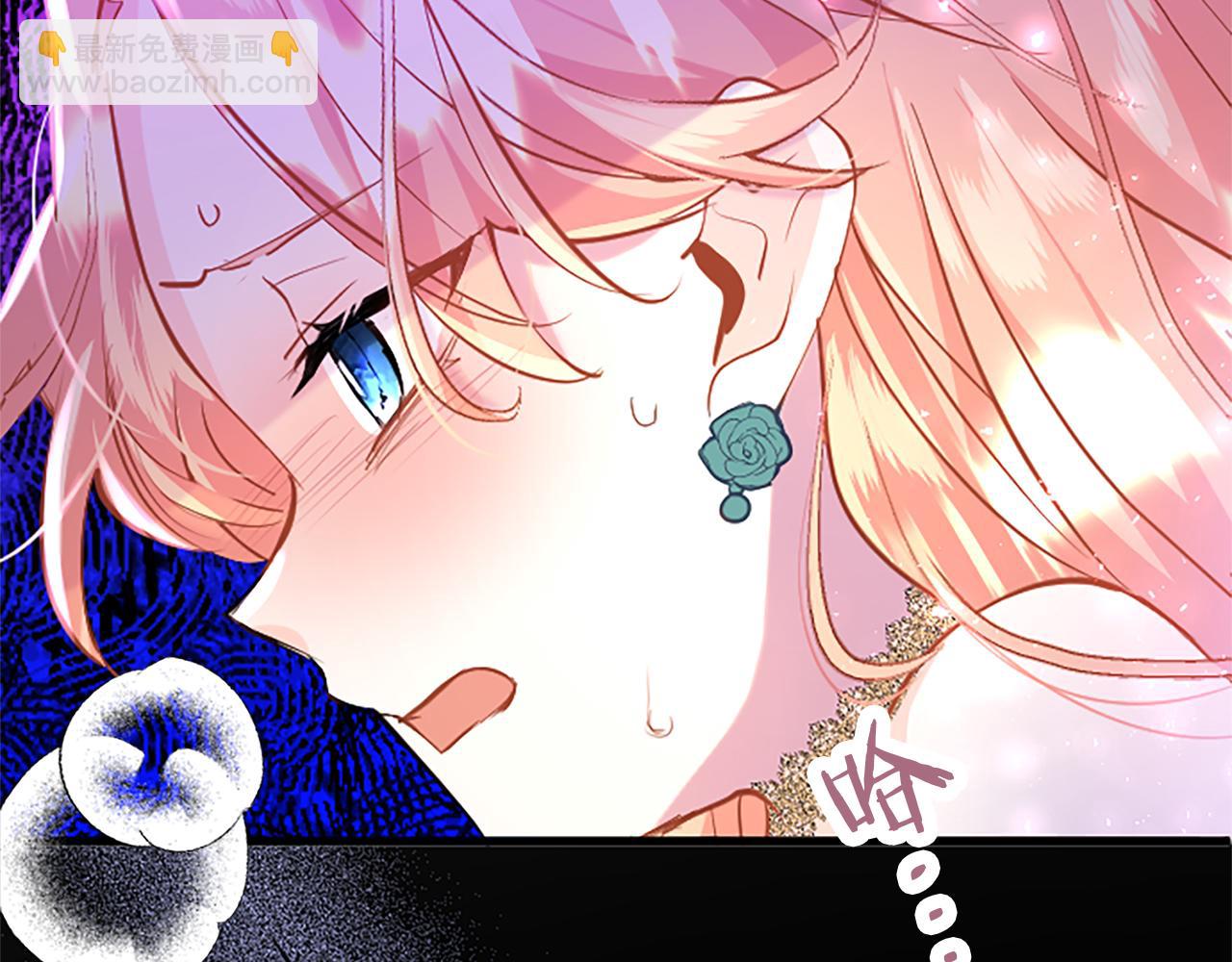 第48话 禁忌魔法(1/5)-第48话