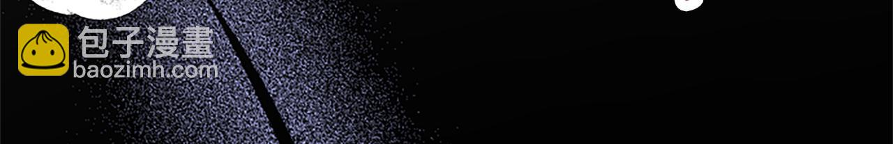 第48话 禁忌魔法(1/5)-第48话