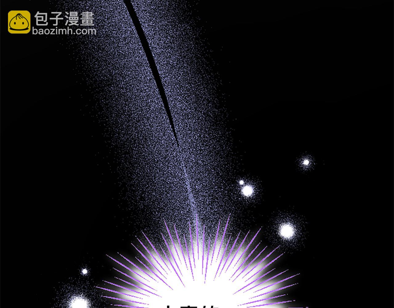 第48话 禁忌魔法(1/5)-第48话