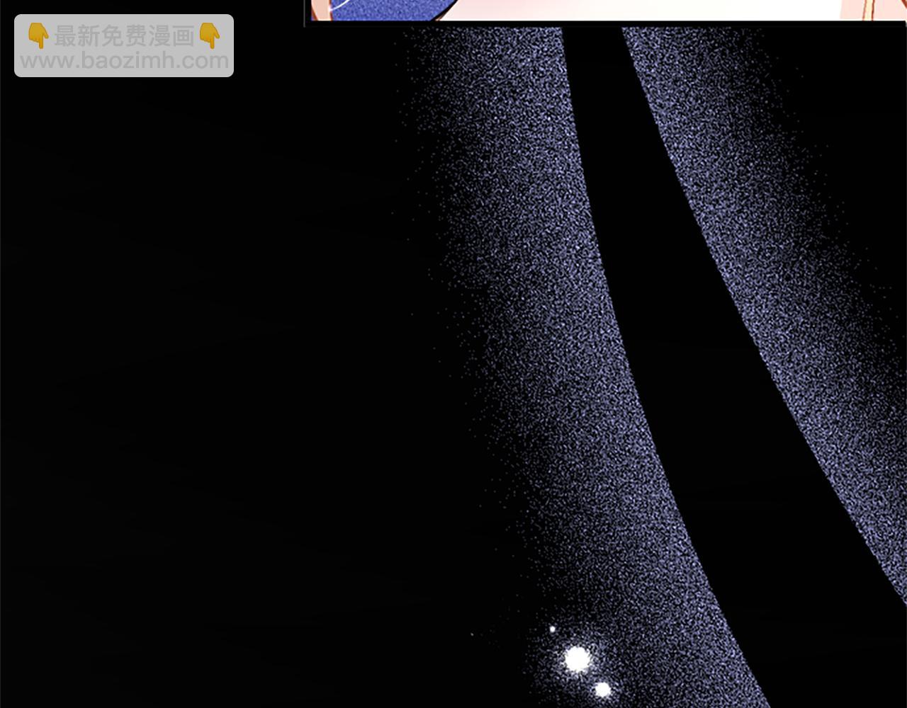 第48话 禁忌魔法(1/5)-第48话