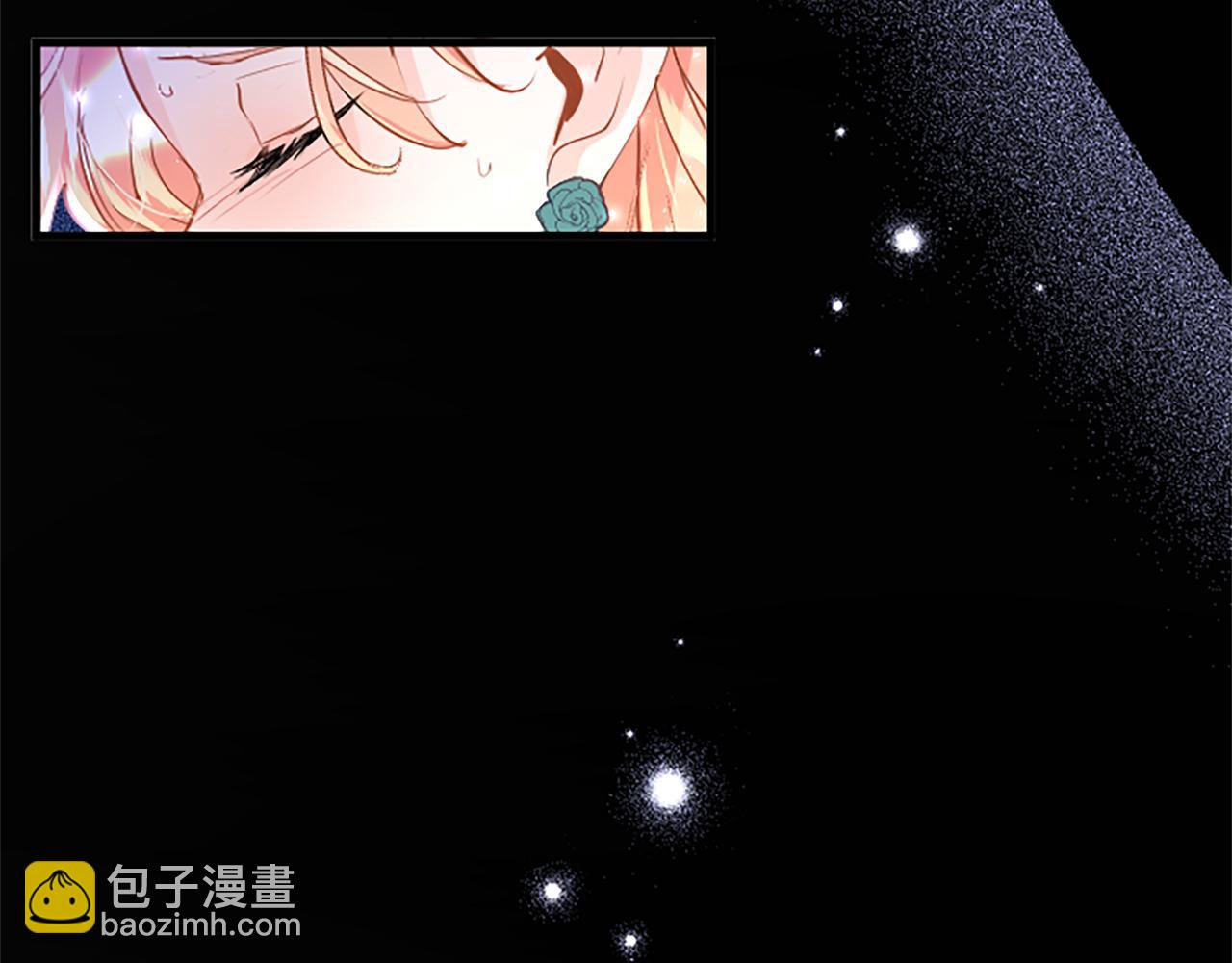 第48话 禁忌魔法(1/5)-第48话