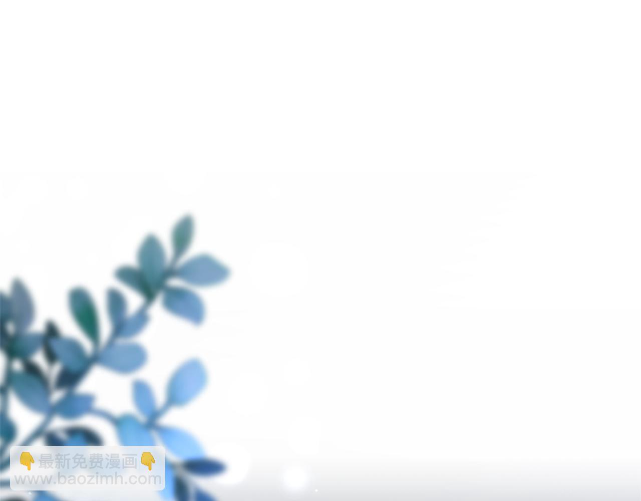 第48话 禁忌魔法(1/5)-第48话