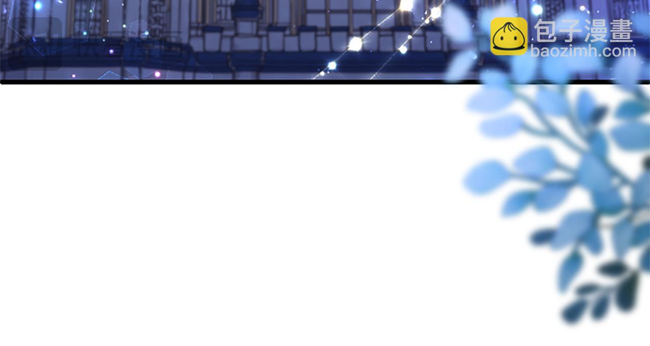 第48话 禁忌魔法(1/5)-第48话