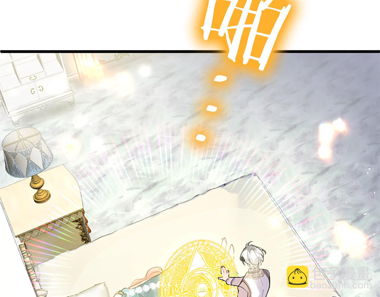 第48话 禁忌魔法(1/5)-第48话