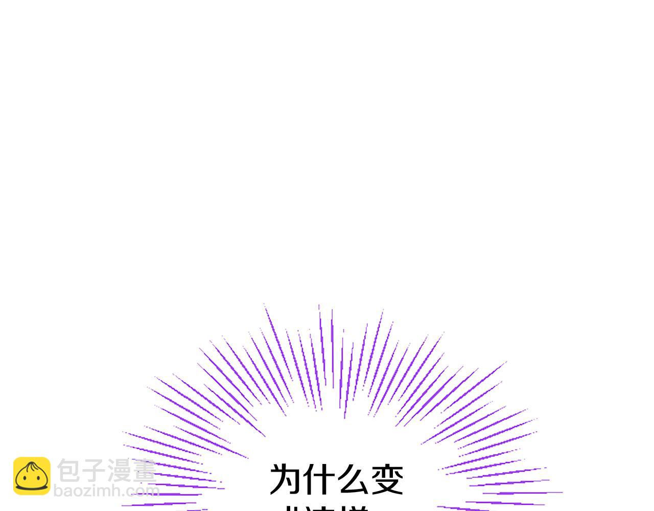 第48话 禁忌魔法(1/5)-第48话