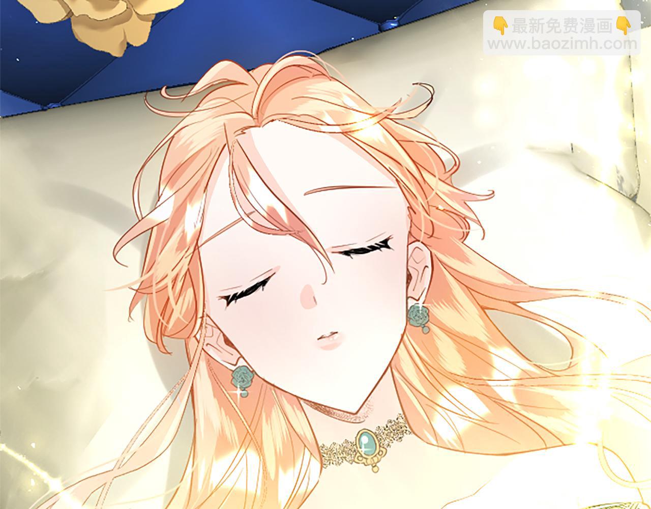 第48话 禁忌魔法(1/5)-第48话