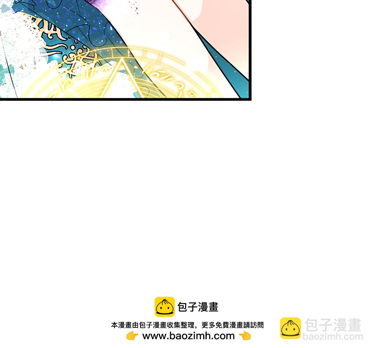 第48话 禁忌魔法(1/5)-第48话