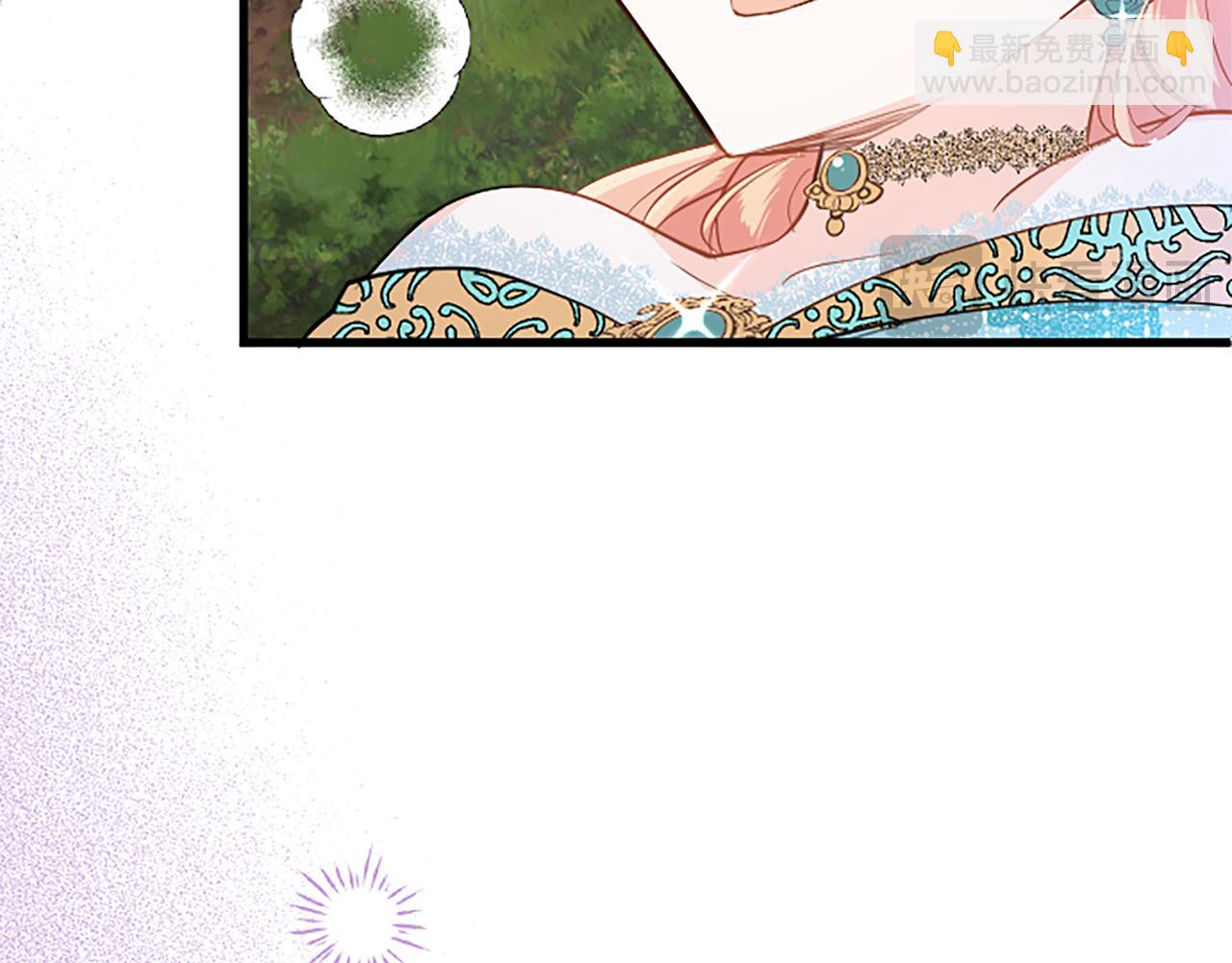 第48话 禁忌魔法(1/5)-第48话