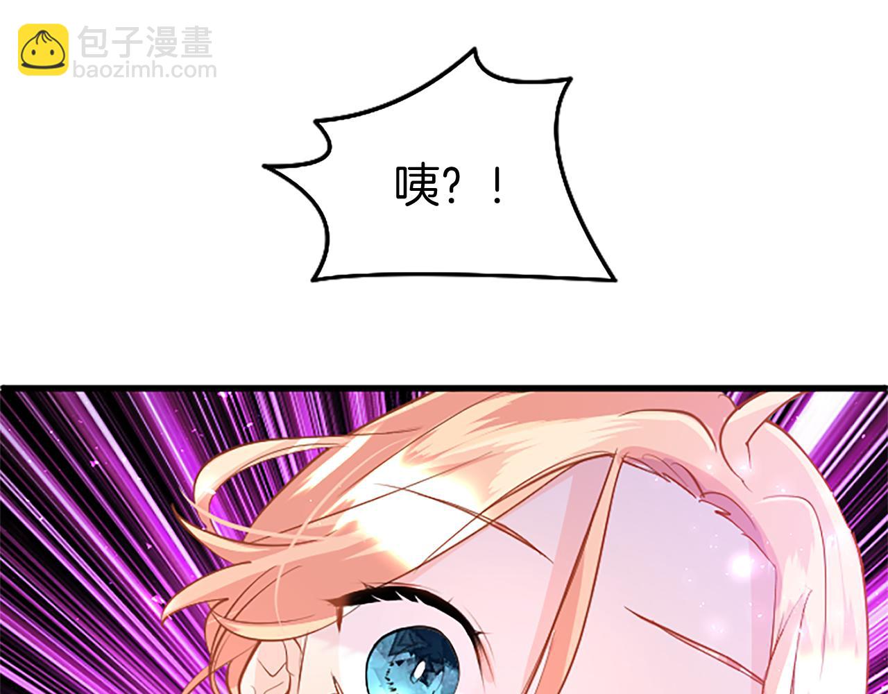 第50话 变身猫咪(1/5)-第50话