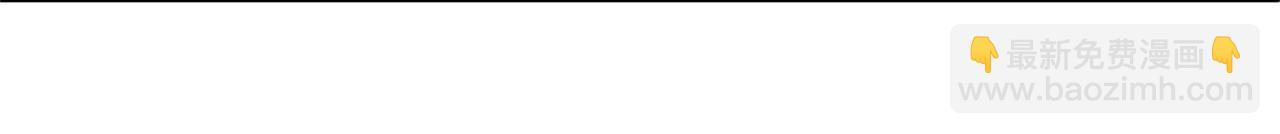 第50话 变身猫咪(1/5)-第50话