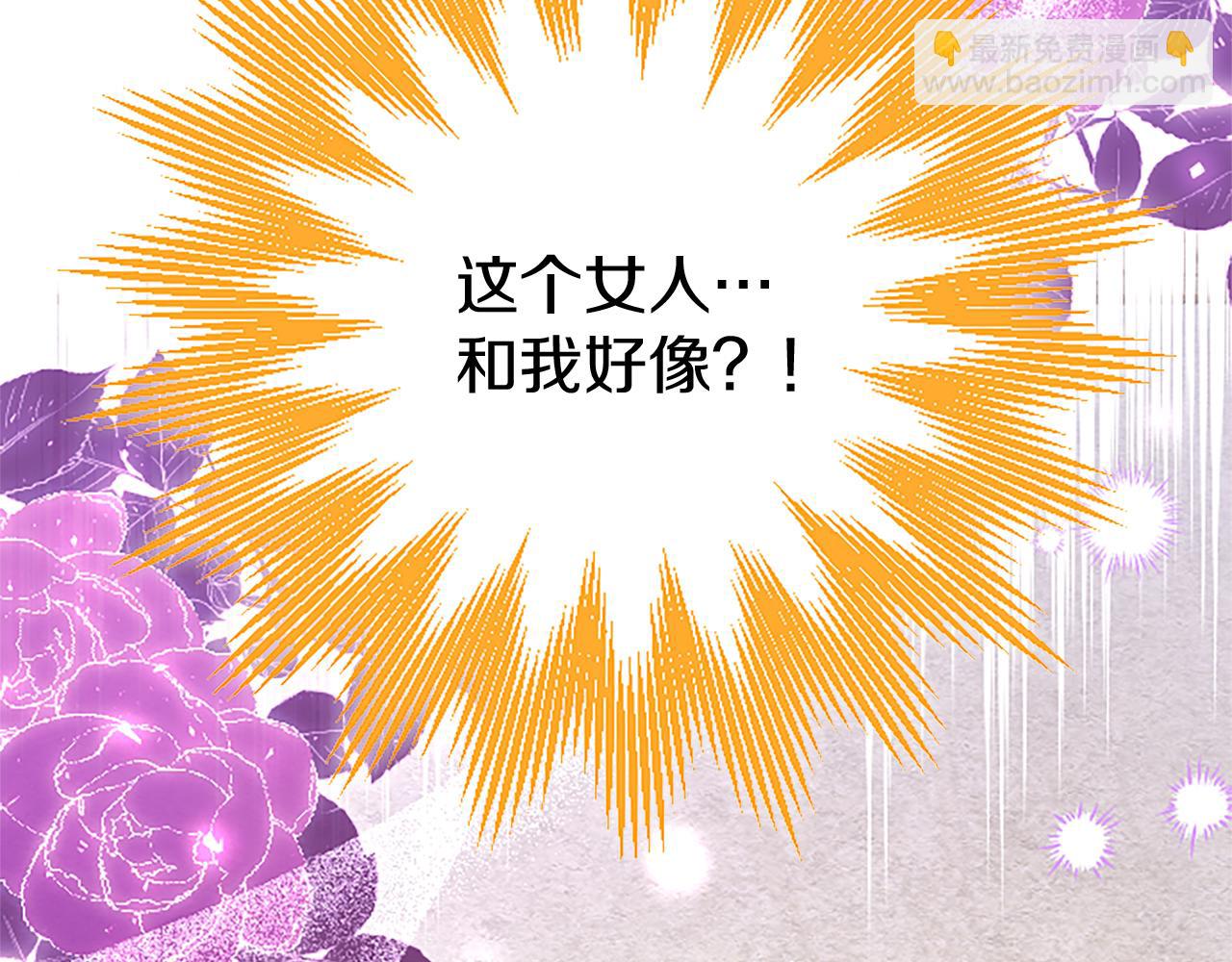 第50话 变身猫咪(1/5)-第50话