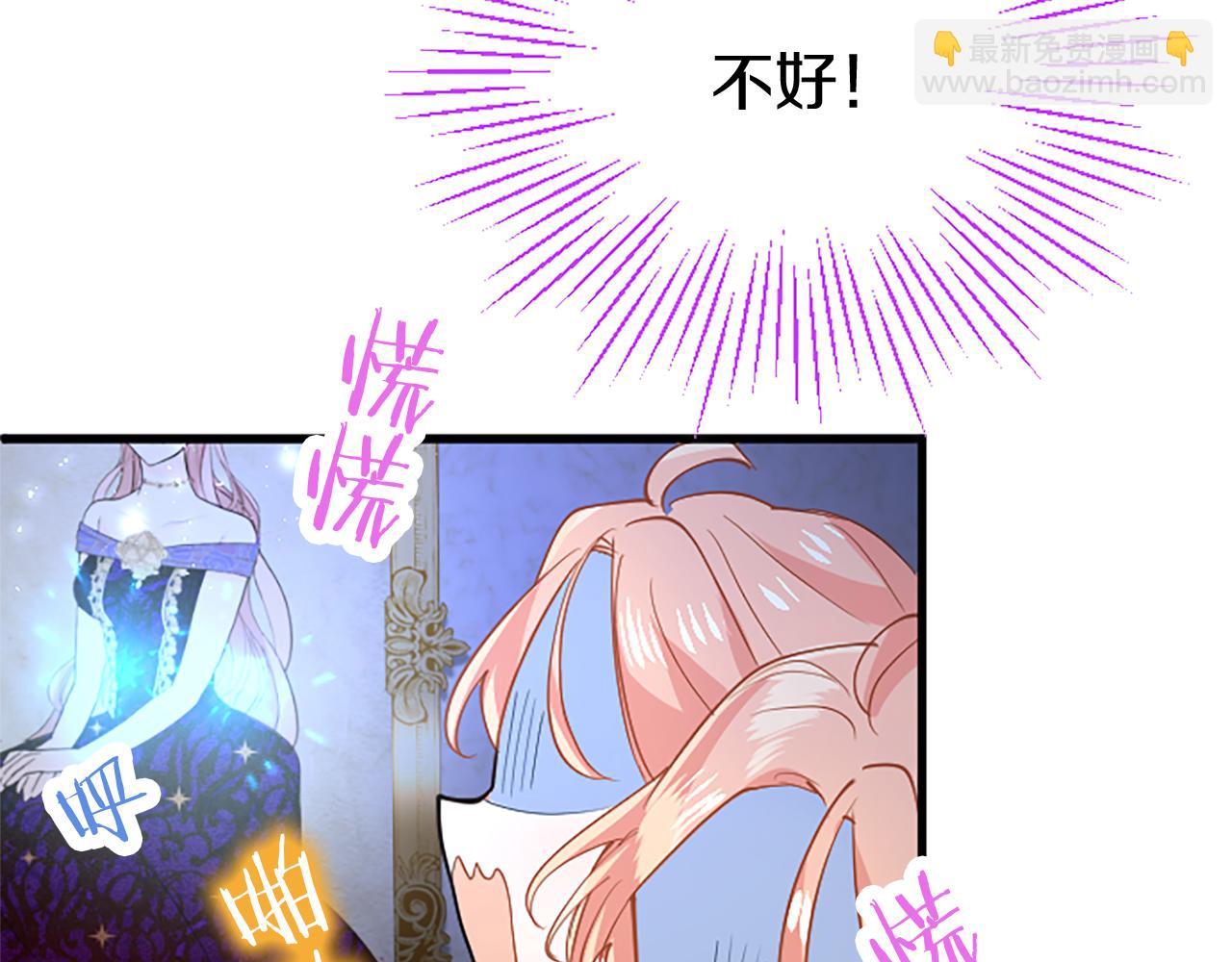 第50话 变身猫咪(1/5)-第50话