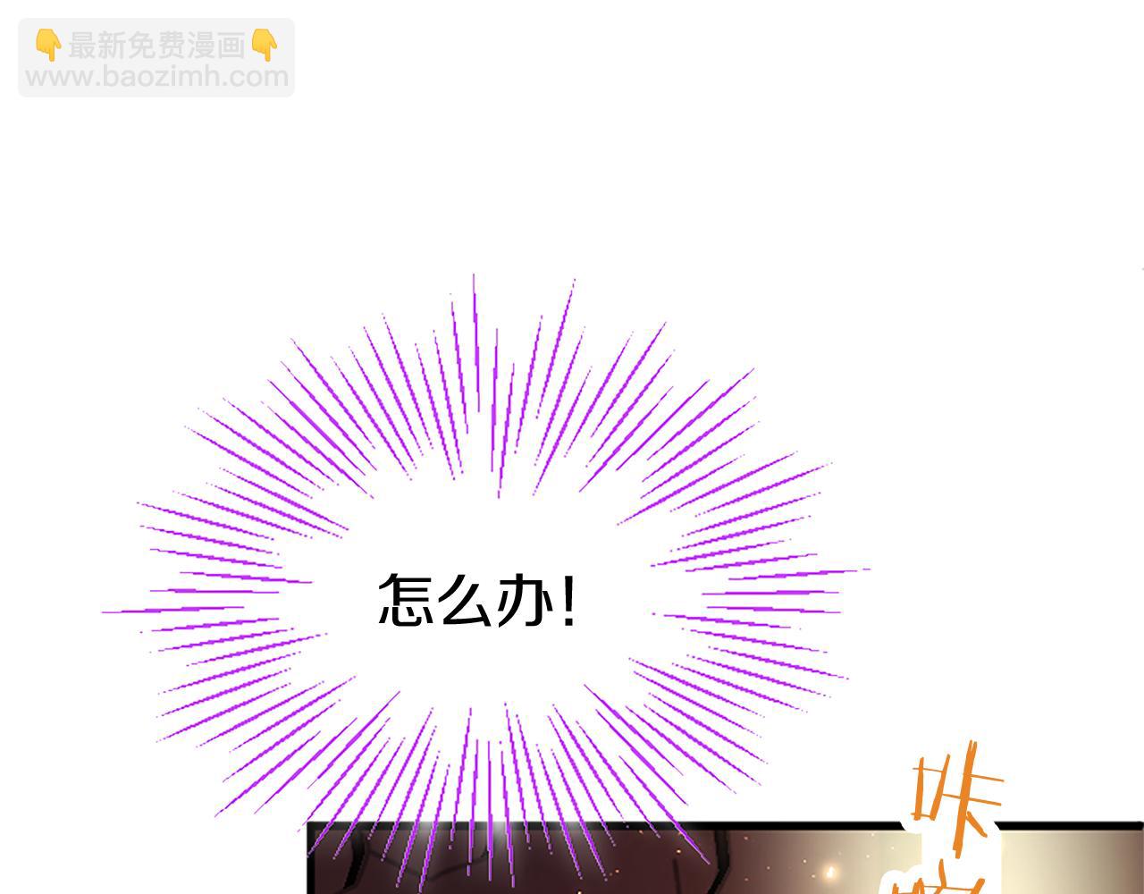 第50话 变身猫咪(1/5)-第50话