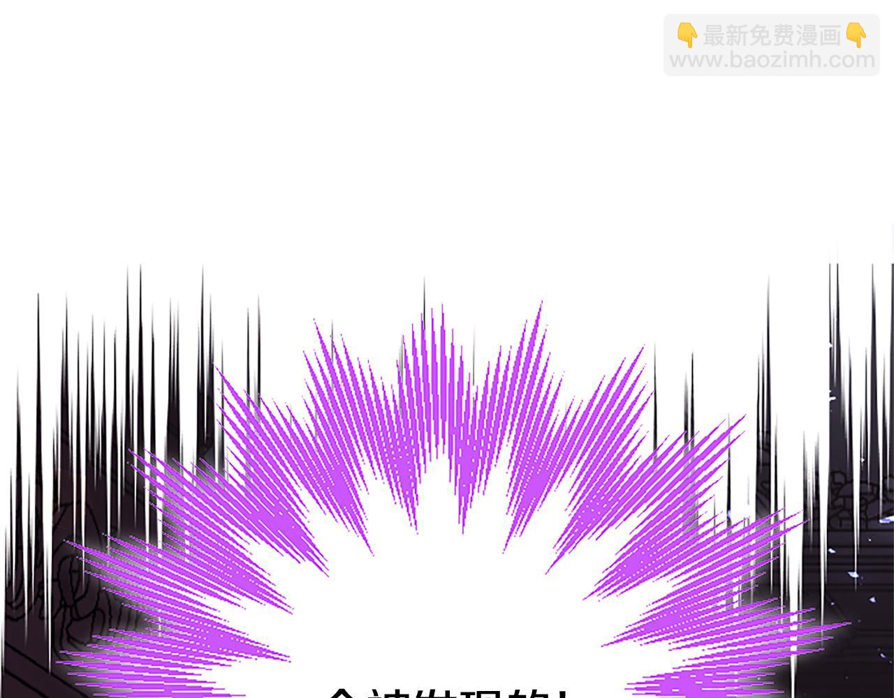 第50话 变身猫咪(1/5)-第50话