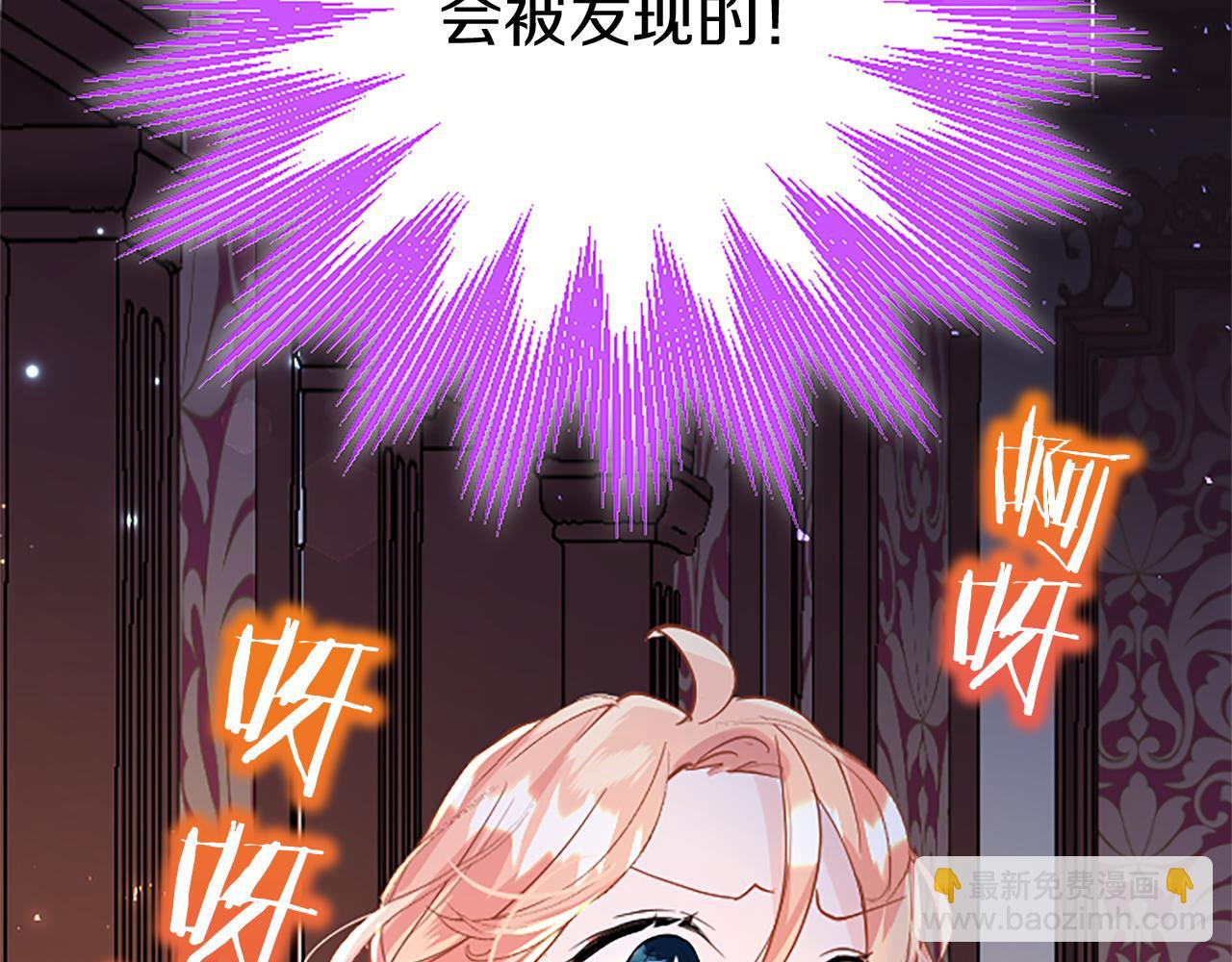 第50话 变身猫咪(1/5)-第50话