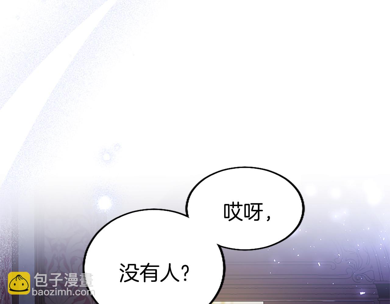 第50话 变身猫咪(1/5)-第50话