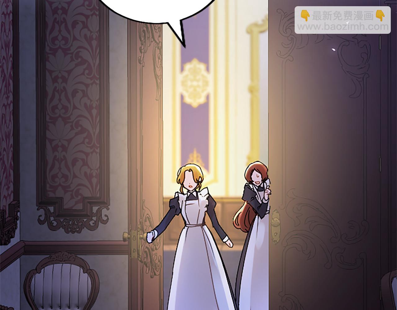 第50话 变身猫咪(1/5)-第50话