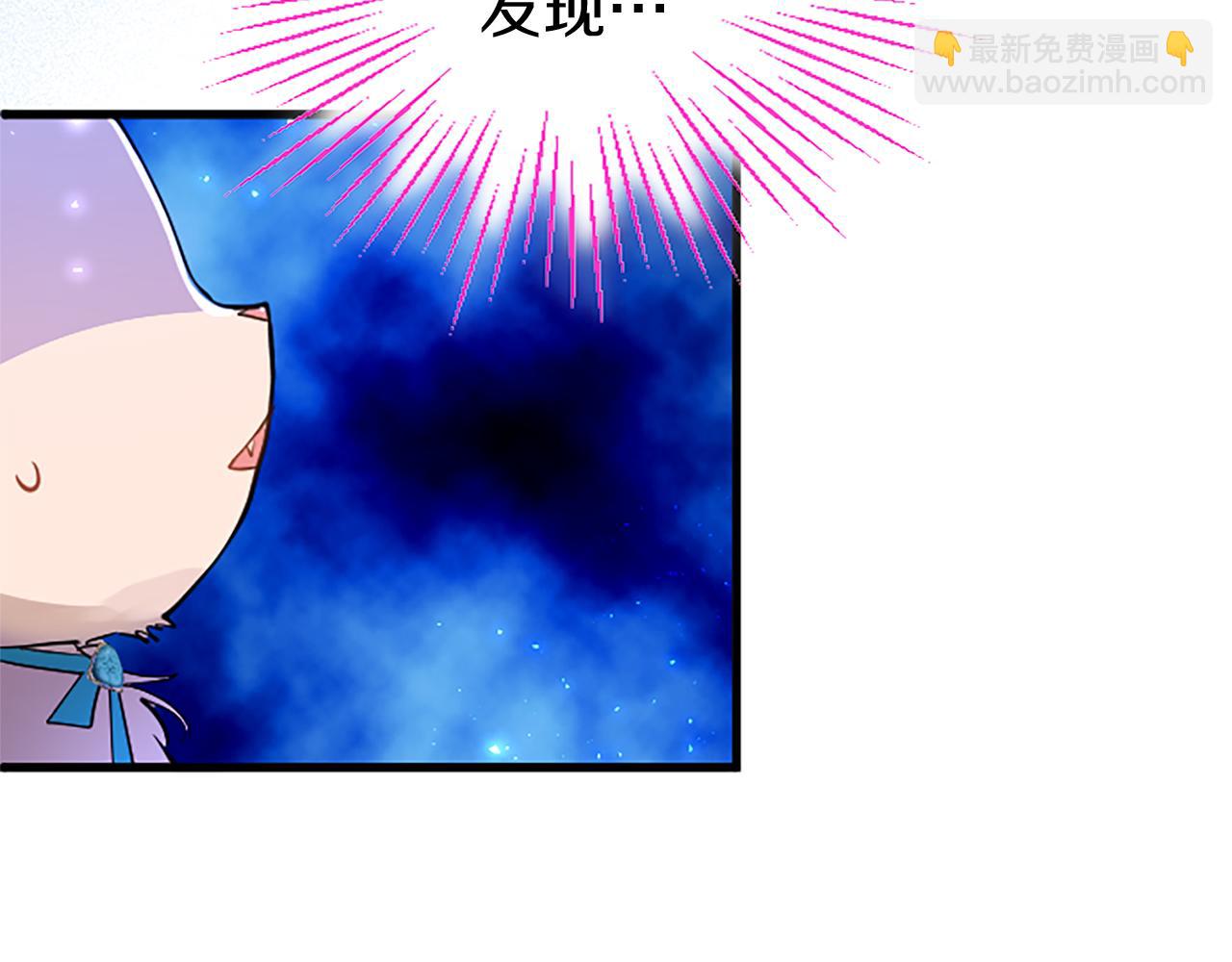 第50话 变身猫咪(1/5)-第50话