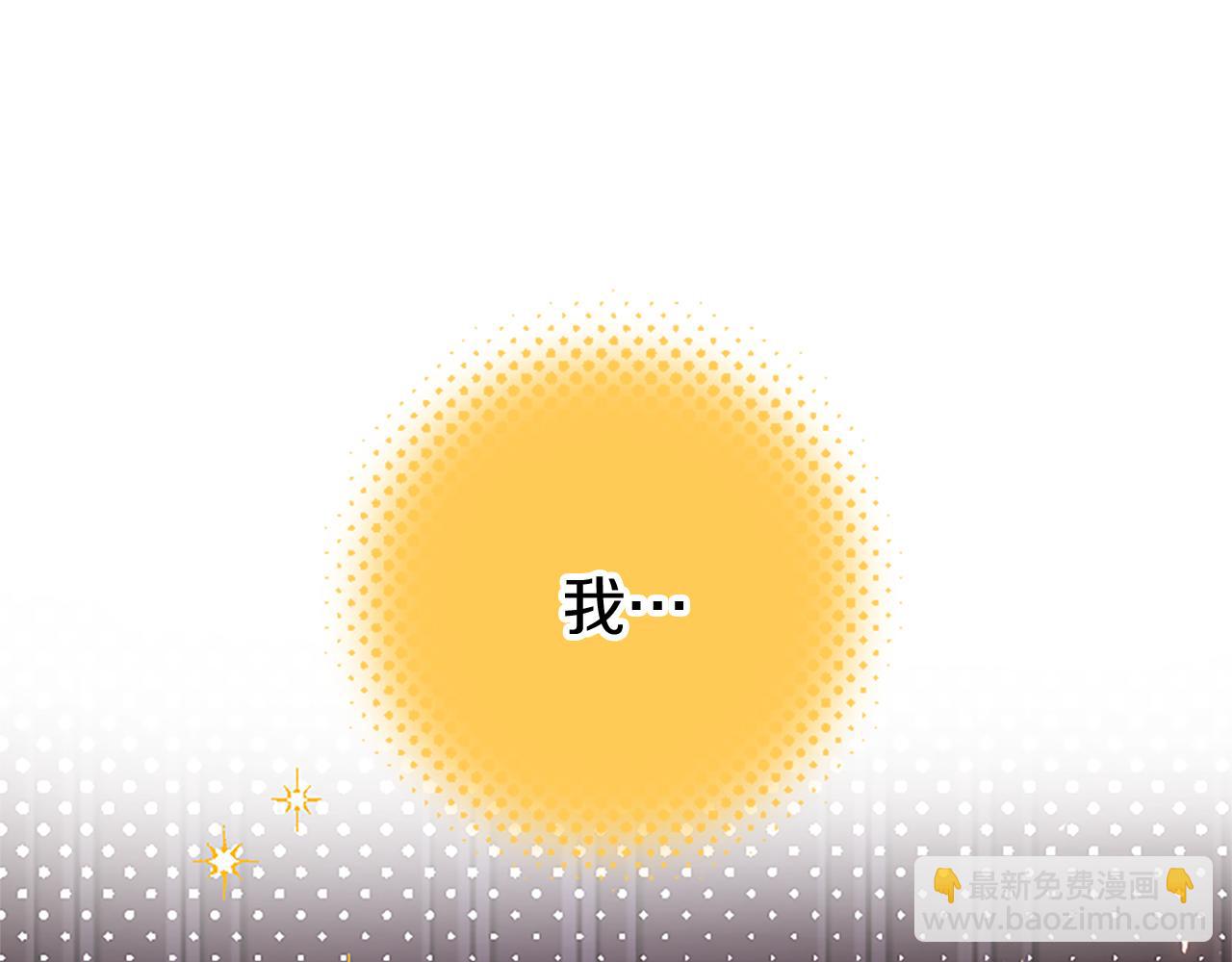 第50话 变身猫咪(1/5)-第50话