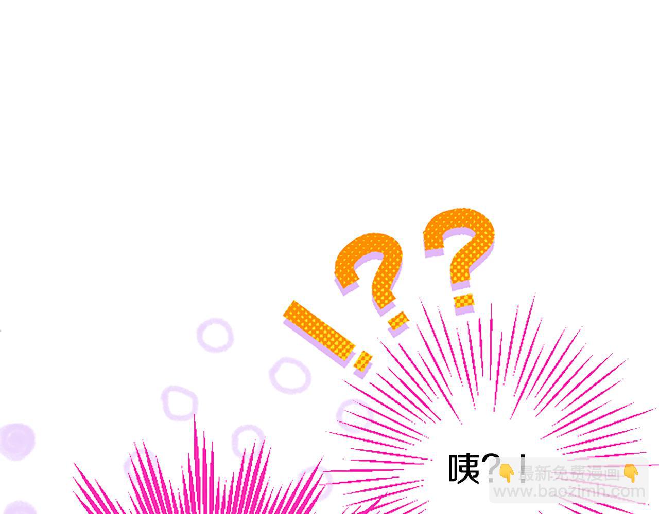 第50话 变身猫咪(1/5)-第50话