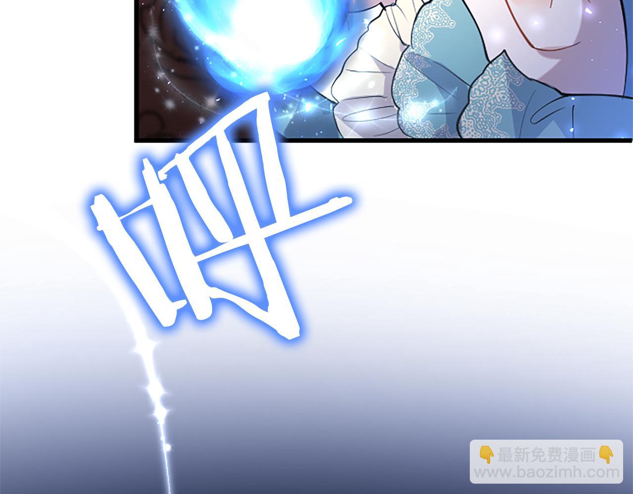 第50话 变身猫咪(1/5)-第50话