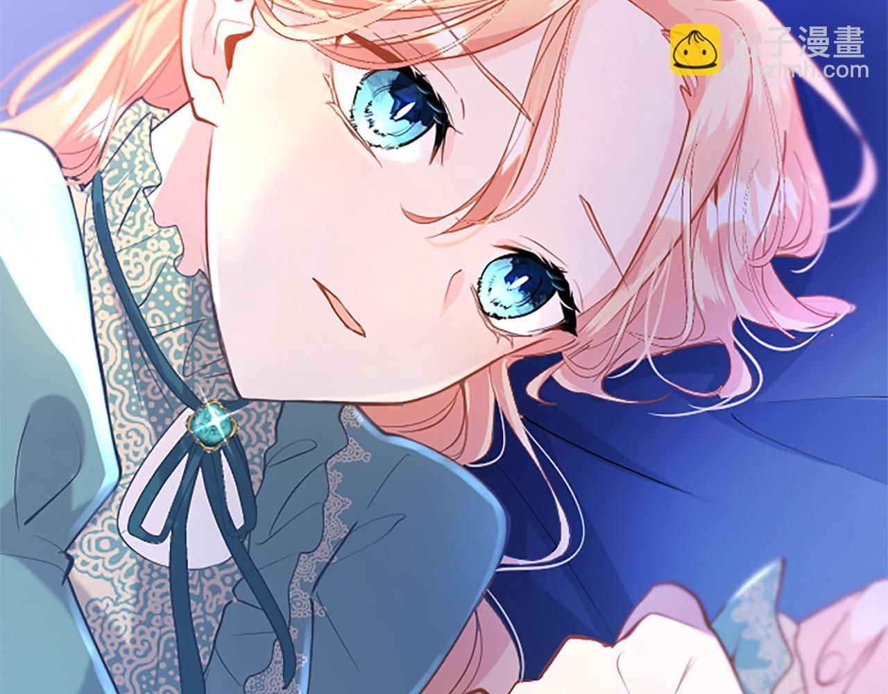 第52话 作出改变(1/4)-第52话