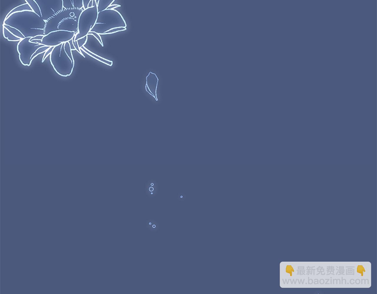 第52话 作出改变(1/4)-第52话