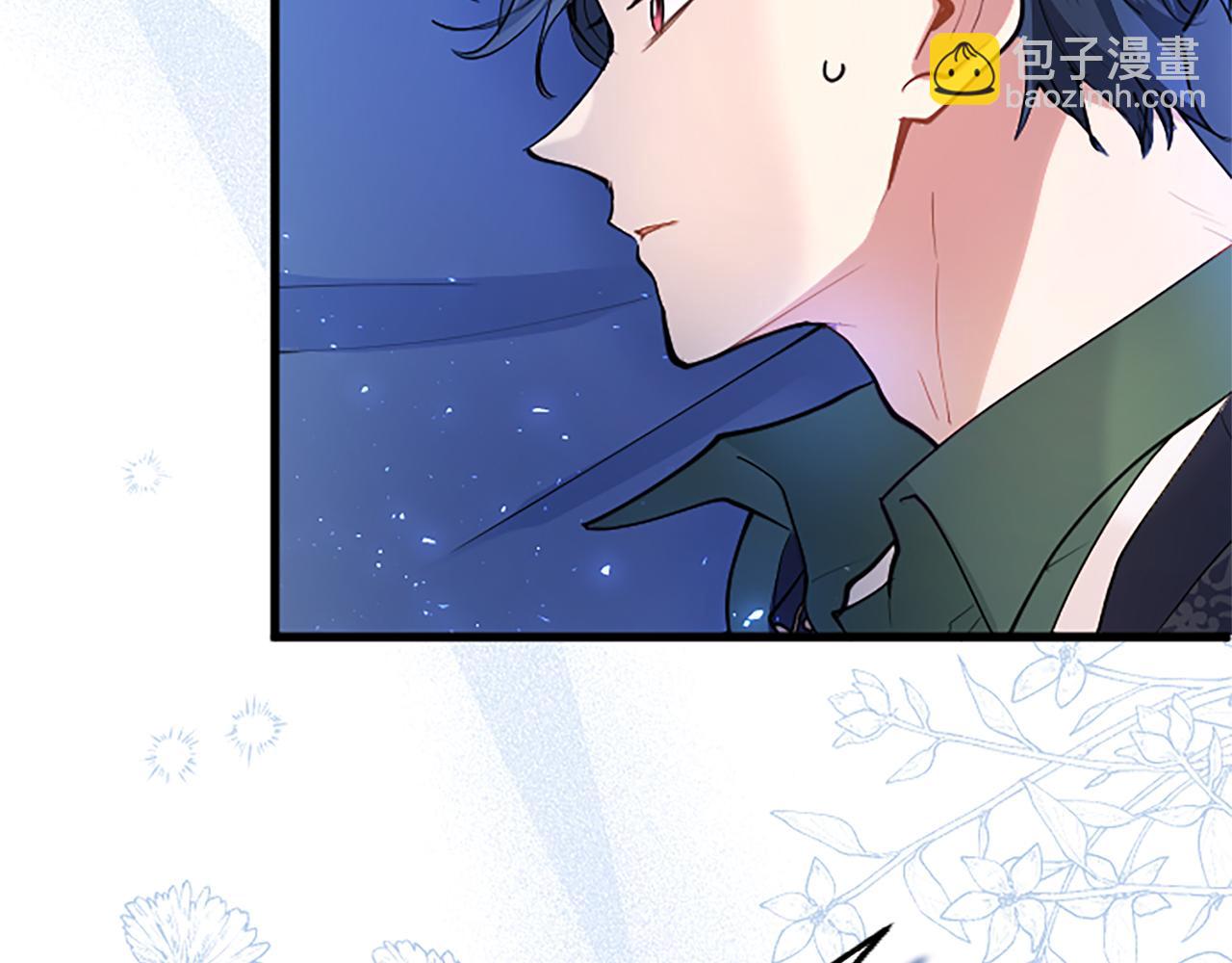 第52话 作出改变(1/4)-第52话