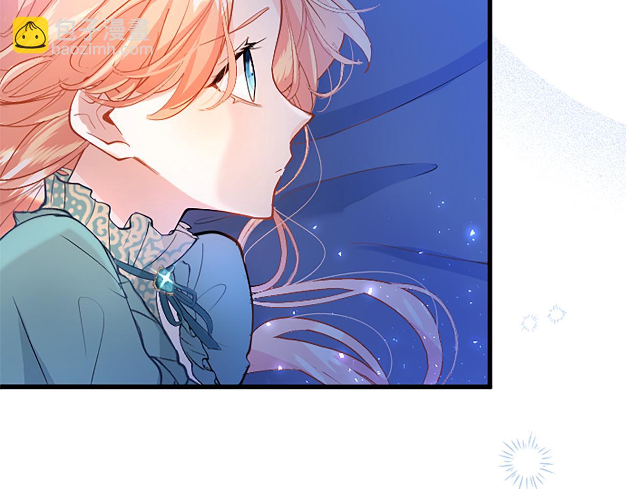 第52话 作出改变(1/4)-第52话