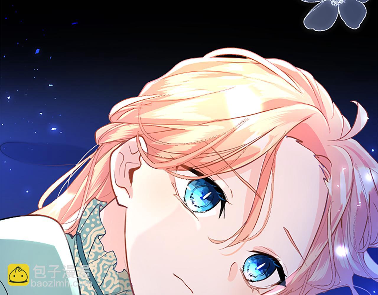 第52话 作出改变(1/4)-第52话