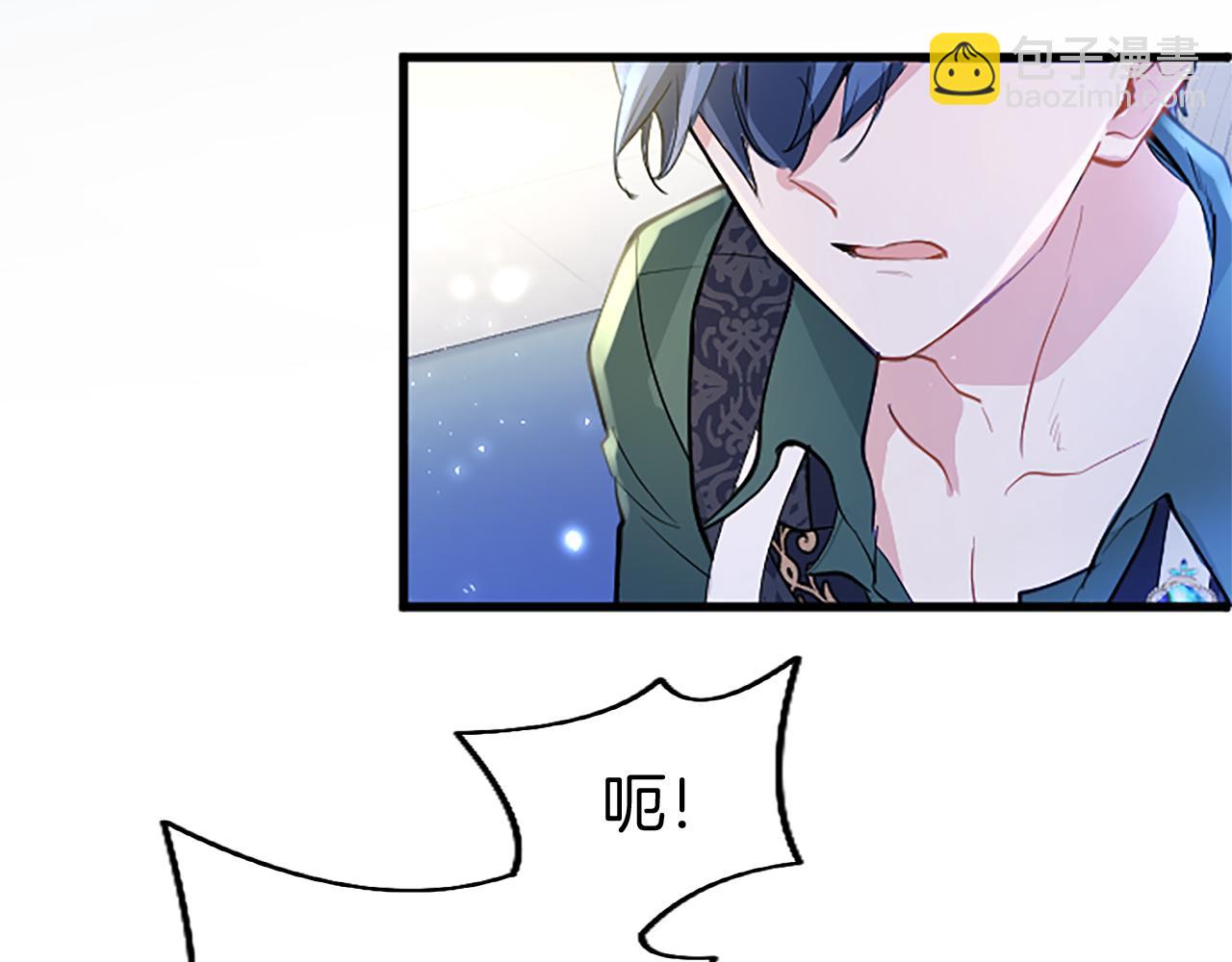 第52话 作出改变(1/4)-第52话