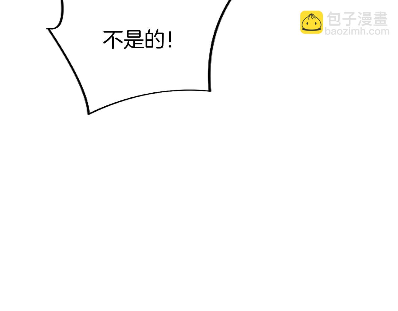 第52话 作出改变(1/4)-第52话