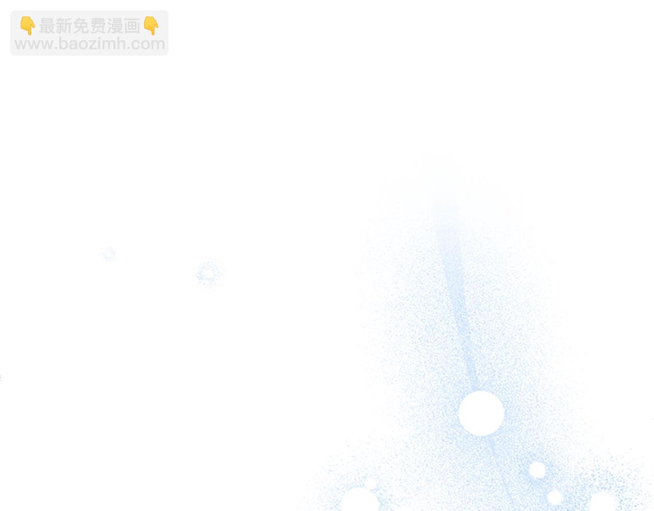 第52话 作出改变(1/4)-第52话