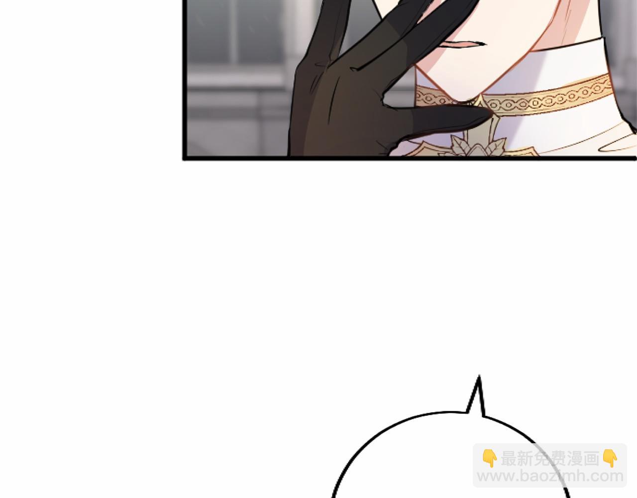 第56话 请多关照(1/3)-第56话