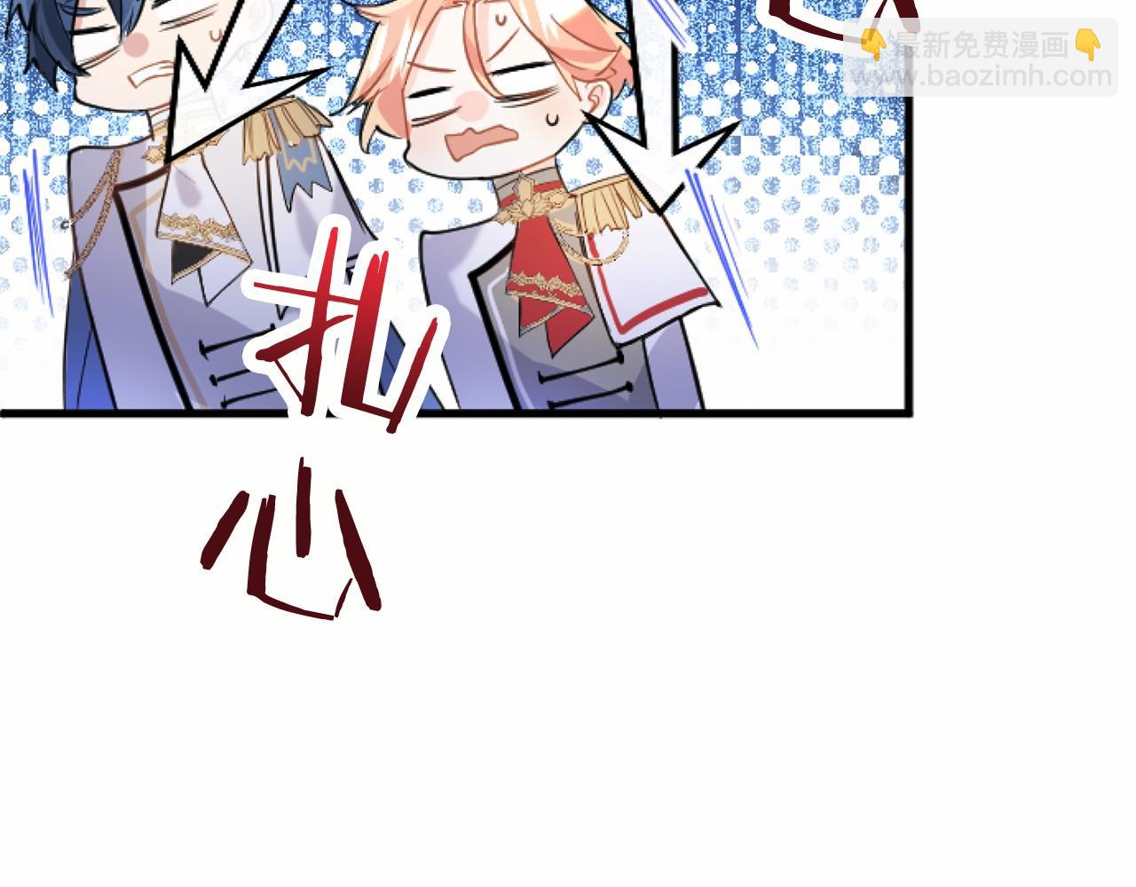 第56话 请多关照(1/3)-第56话