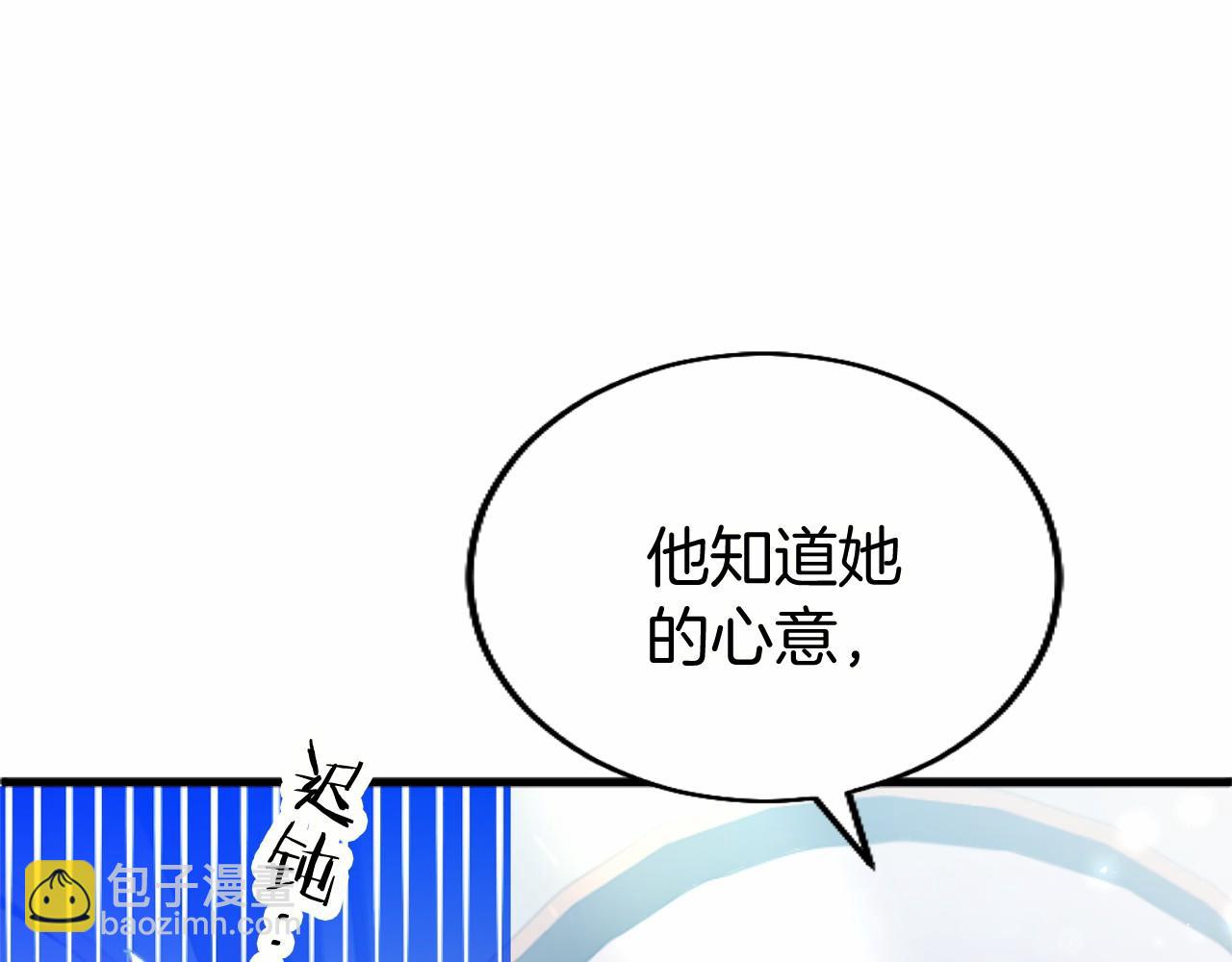 第56话 请多关照(1/3)-第56话