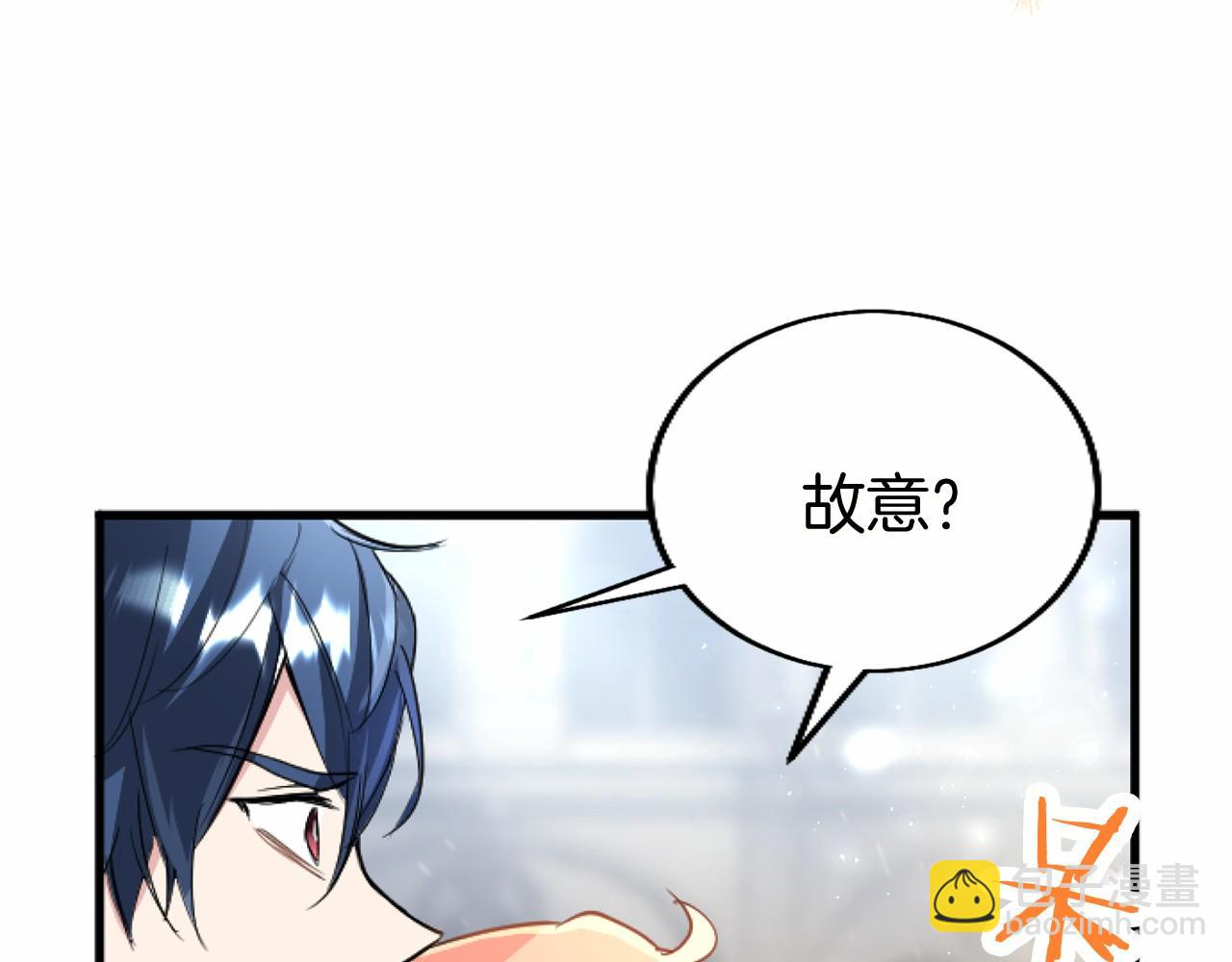 第56话 请多关照(1/3)-第56话