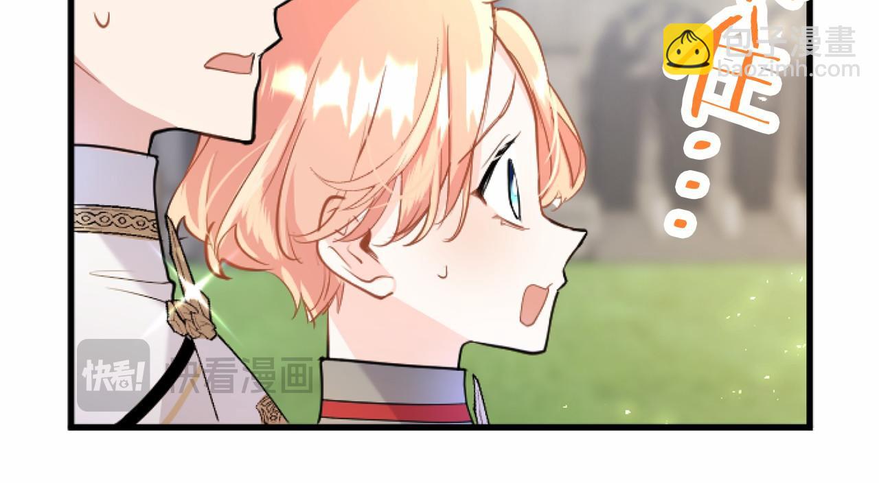 第56话 请多关照(1/3)-第56话