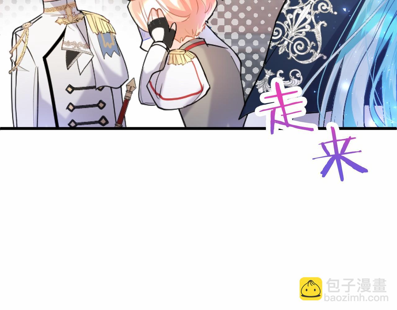 第56话 请多关照(1/3)-第56话