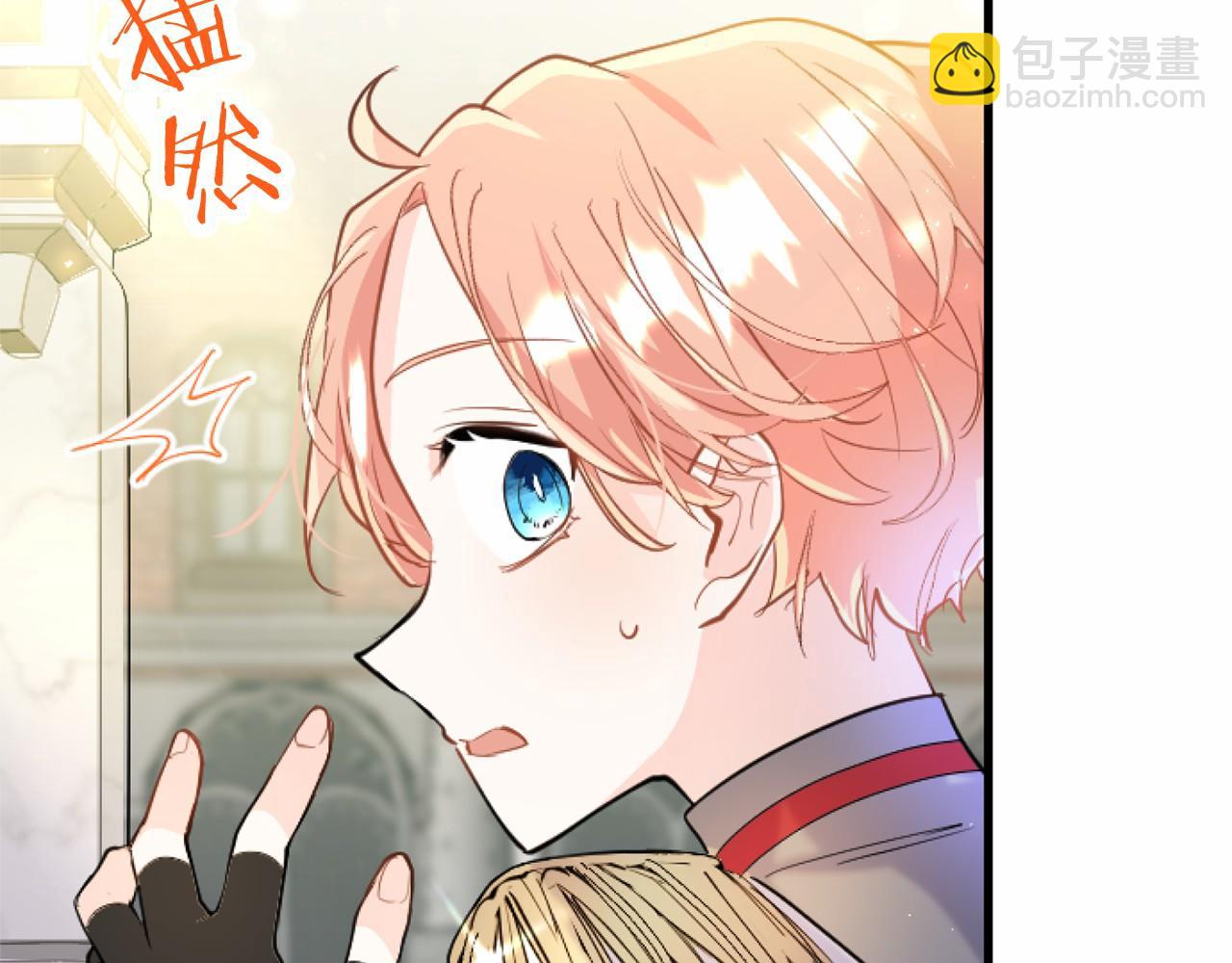 第56话 请多关照(1/3)-第56话