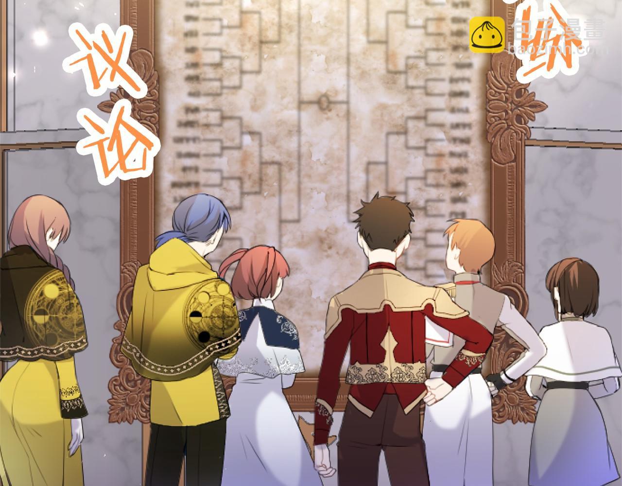 第56话 请多关照(1/3)-第56话