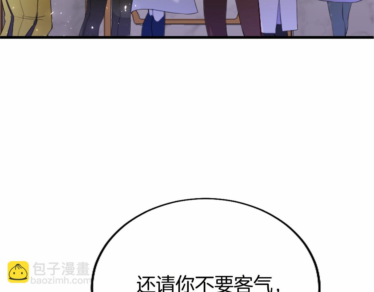 第56话 请多关照(1/3)-第56话