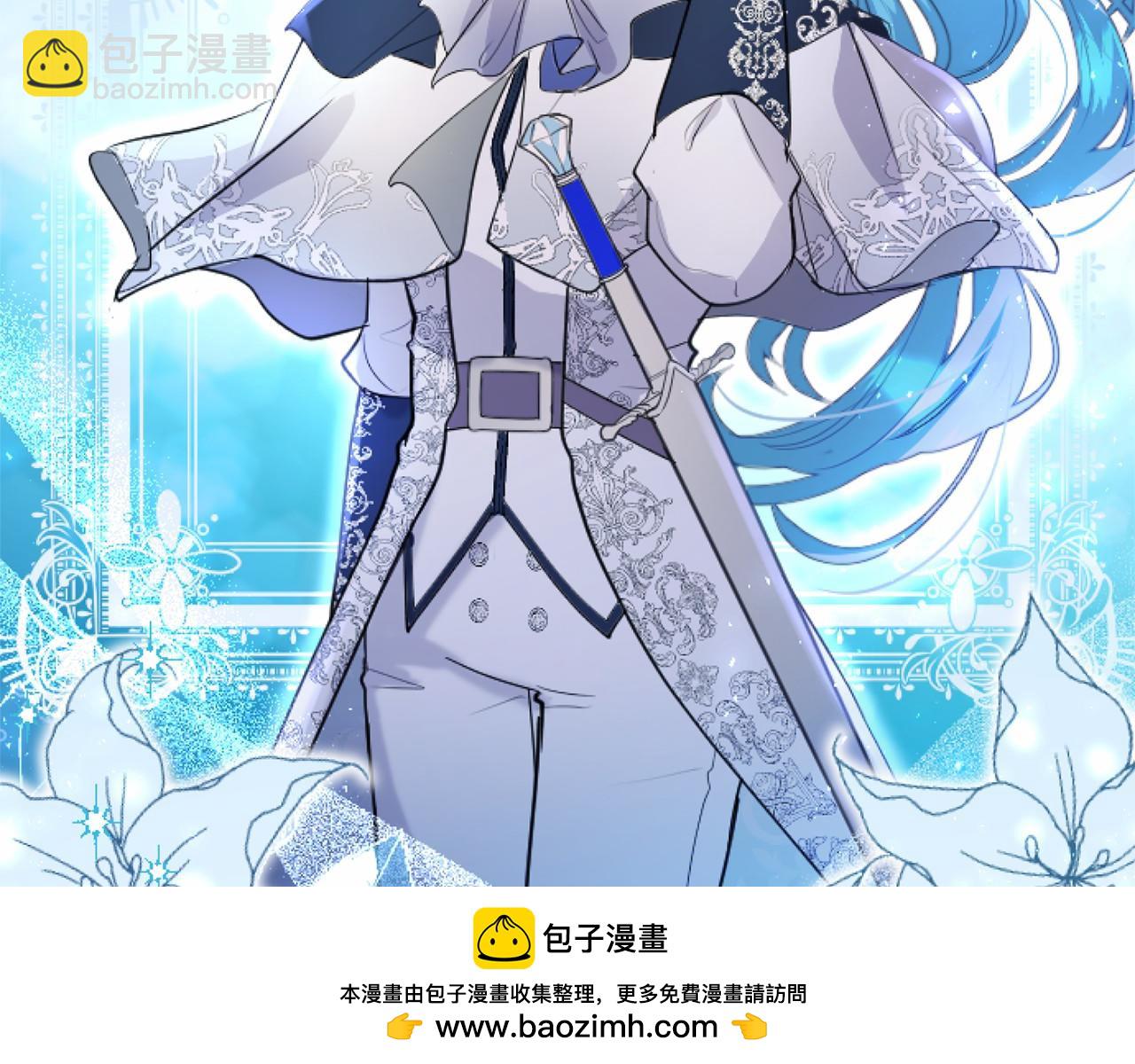 第56话 请多关照(1/3)-第56话