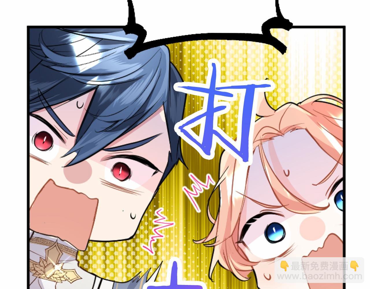 第56话 请多关照(1/3)-第56话